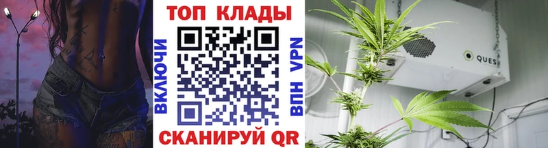 Наркота Геленджик Метамфетамин АМФЕТАМИН А ПВП Псилоцибиновые грибы Меф ГАШ Бошки Шишки