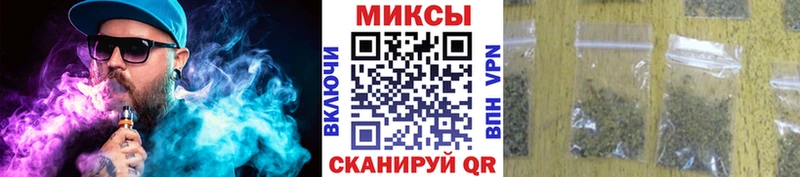 БУТИРАТ GHB  мориарти телеграм  Геленджик  где продают  