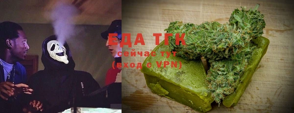 ешки Алзамай