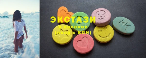скорость Алексин