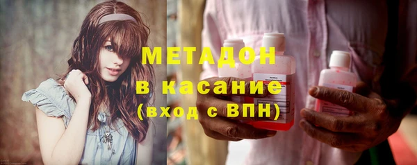 скорость Алексин