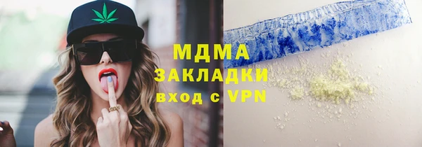 скорость Алексин