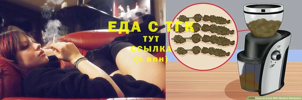 скорость Алексин