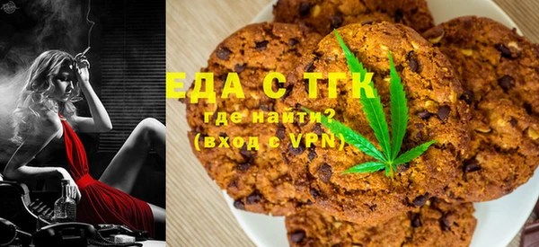 ешки Алзамай