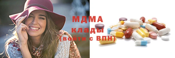 скорость Алексин