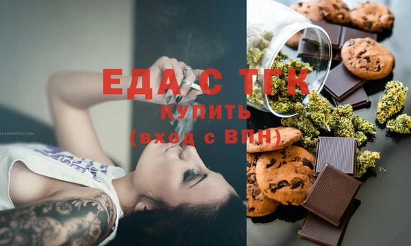 скорость Алексин