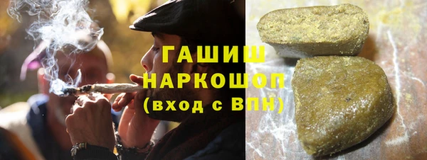 скорость Алексин