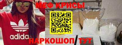 мдма Тулун