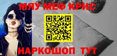 винт Туймазы