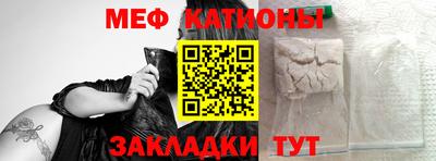 мдма Тулун
