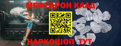 метадон Тула
