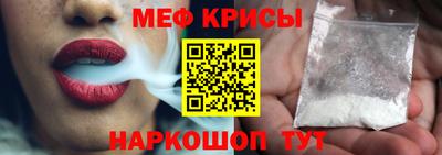 метадон Тула