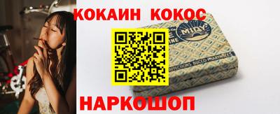 метадон Тула