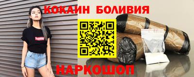 мдма Тулун