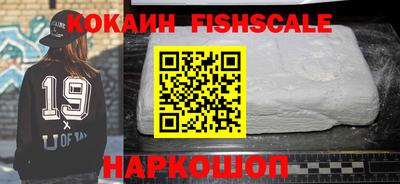 винт Туймазы