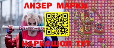 винт Туймазы