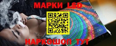 винт Туймазы