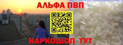 мдма Тулун