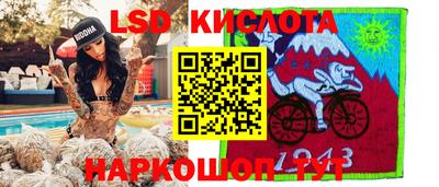 метадон Тула