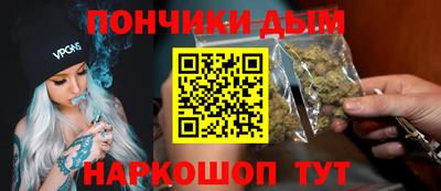 мдма Тулун