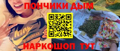 винт Туймазы