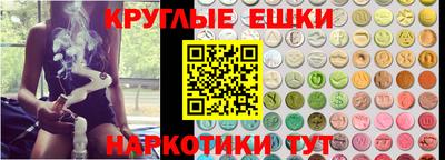 винт Туймазы