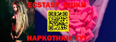 метадон Тула