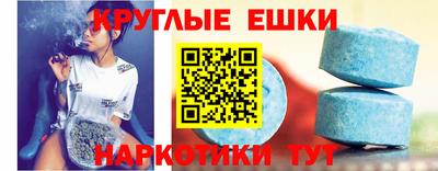 метадон Тула