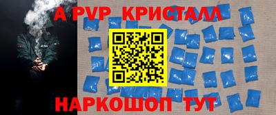 мдма Тулун
