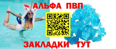 метадон Тула