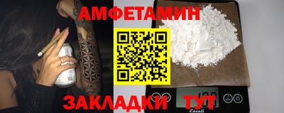 метадон Тула