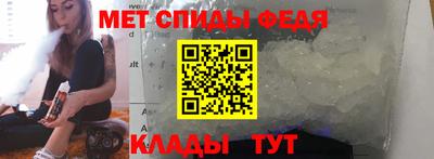 винт Туймазы