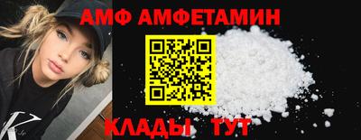 метадон Тула
