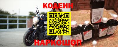 мдма Тулун