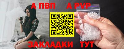 метадон Тула