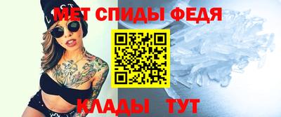 метадон Тула