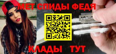 мдма Тулун