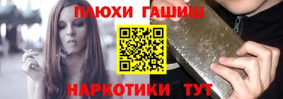 метадон Тула