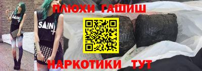 винт Туймазы