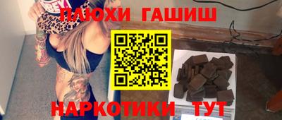 мдма Тулун