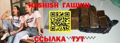 винт Туймазы