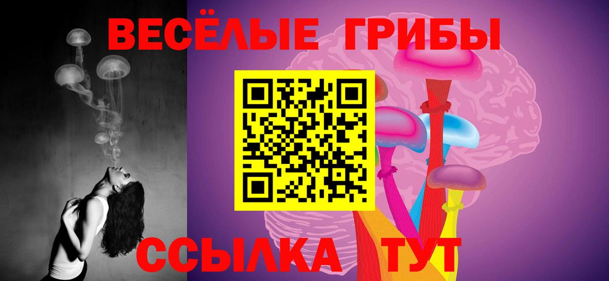 Гашиш  Вход с VPN  Геленджик  МЕФ кристаллы  ГАШИШ  ЭКСТАЗИ  МАРИХУАНА  Кокаин 