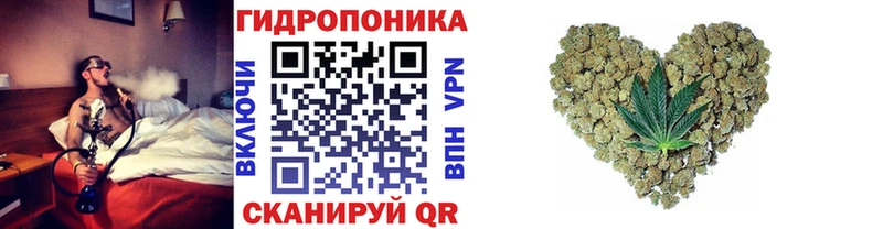 купить наркотик  Геленджик  Бошки Шишки VHQ 